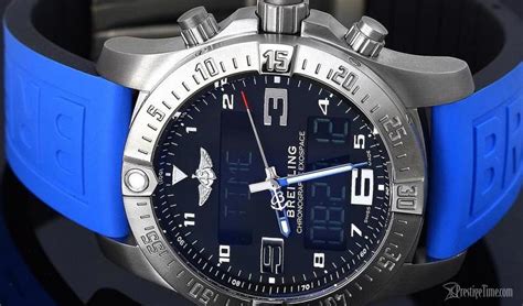 breitling smartwatch 2020